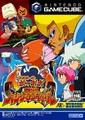 Dasshutsu! Hajke Royale