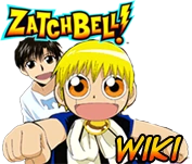 Wiki