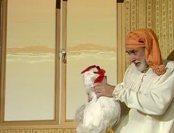 317 chicken