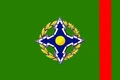 Army Flag.gif