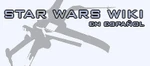 Cabecera-SWW.jpg