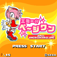 That looks like a fun game, an amy mini game? what does that look like?