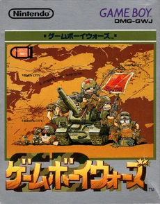 GameBoyWars