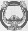 Dreamharp