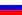 Rusflag
