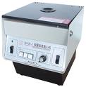 100centrifuge Microhematocrit