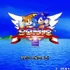 Sonic2-cafe-title