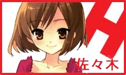 Sasaki (32 KB) Sasaki