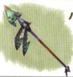 Partisan FFIX