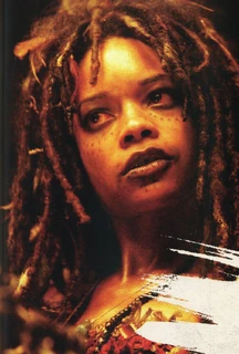 Tia dalma
