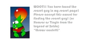 HHS secret page award