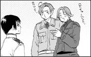 Romafirst