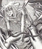 Awakened Gasser
