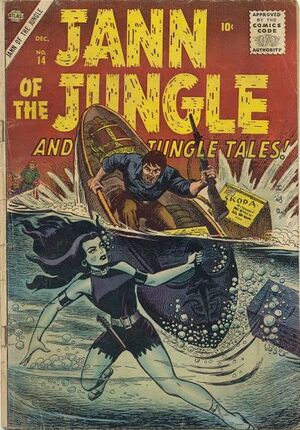 Jann of the Jungle Vol 1 14