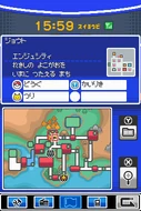 Función Mapa del Pokégear