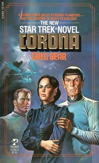 Corona (novel) cover