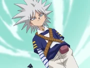 Halon Oni (child)