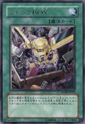 JunkBox-RGBT-JP-R