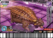 ankylosaurus dinosaur king