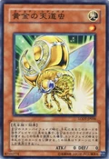 GoldenLadybug-LODT-JP-NR