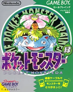 Pokémon Grün (Japan)