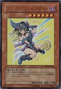 DarkMagicianGirl-YAP1-JP-UR