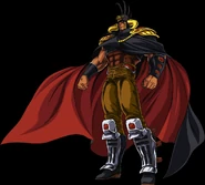 Raoh (Atomiswave)