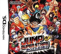 Jump Super Stars Coverart