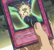 MorphtronicImpactReturn-JP-Anime-5D
