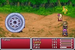 FFV Silence