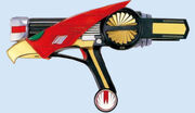 Prns-ar-hawkblaster