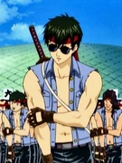 Tsuusengumi group