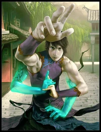 KungFu
