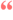Quote1.png