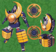 Hurri-kb-ball07