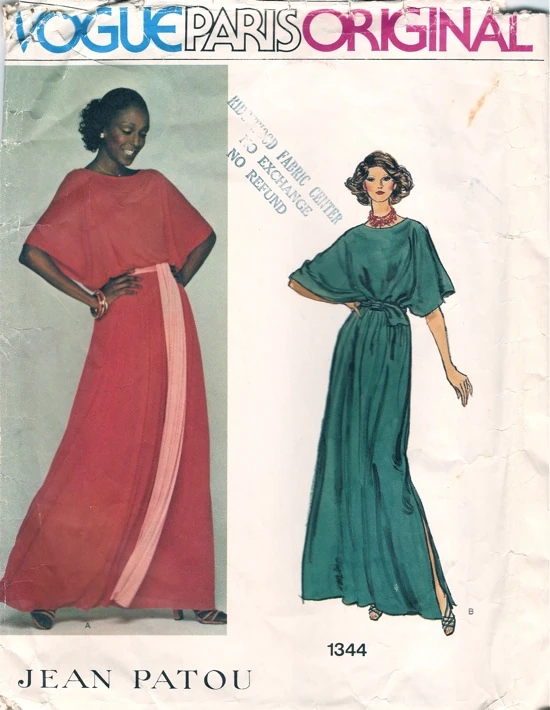 Vogue 1344 Patou Billie Blair 1970s maxi lounging dress 1970s pattern