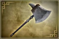 Xuhuang-dw5weapon1