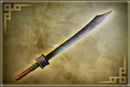 Xiahoudun-dw5weapon1.jpg
