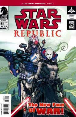 Swr52cover.jpg