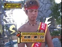 Vlcsnap-12612000.png
