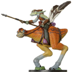 Gungan Gungan