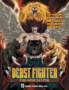 Beast Fighter.jpg