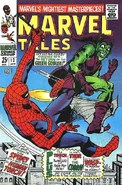 Marvel Tales Vol 2 12