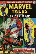 Marvel Tales Vol 2 42