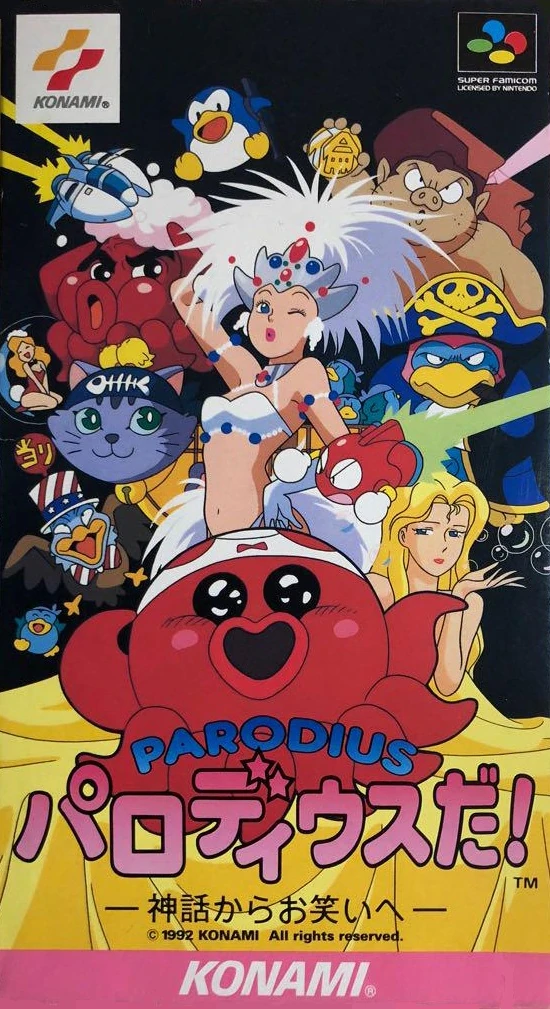 ParodiusDa!