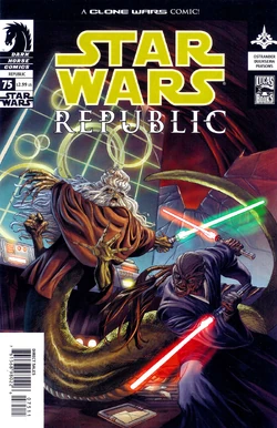 Swr75cover