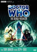 Deadly assassin us dvd