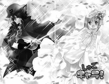 39chapter