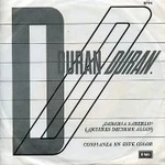 Duran-Duran-Deberia-Saberlo