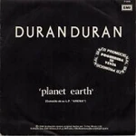 Duran-Duran-Planet-Ear
